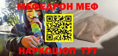 гидропоника Кунгур