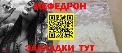героин Кумертау