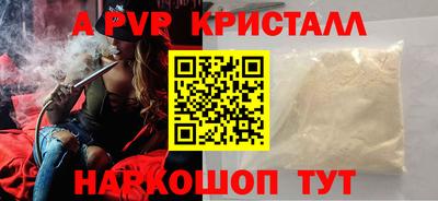 гидропоника Кунгур