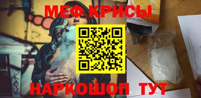 гидропоника Кунгур