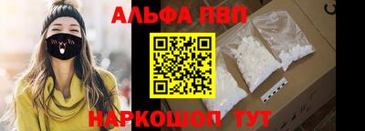 амф Кулебаки