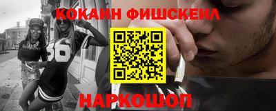 героин Кумертау