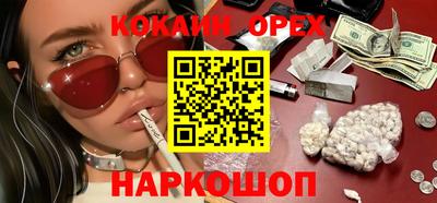 амф Кулебаки
