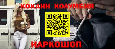 гидропоника Кунгур
