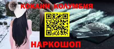 амф Кулебаки