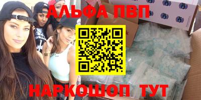 гидропоника Кунгур