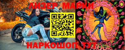 амф Кулебаки