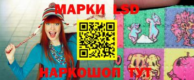 героин Кумертау