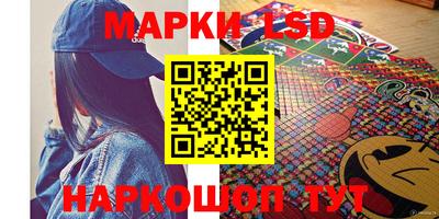 гидропоника Кунгур