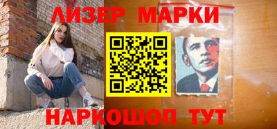 амф Кулебаки