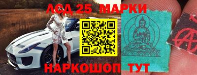 героин Кумертау