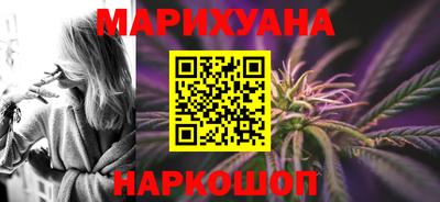 героин Кумертау