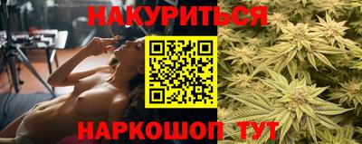 героин Кумертау