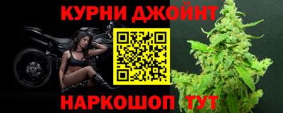 амф Кулебаки