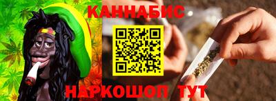 героин Кумертау