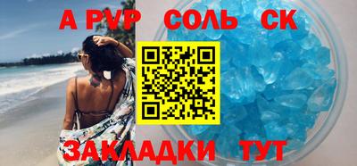 гидропоника Кунгур