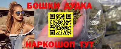 гидропоника Кунгур