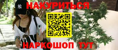героин Кумертау