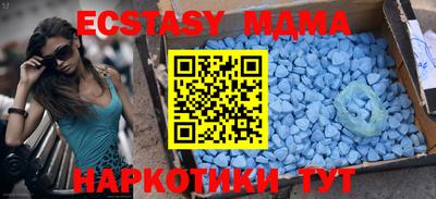 амф Кулебаки