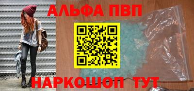 гидропоника Кунгур