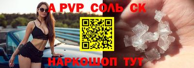 гидропоника Кунгур