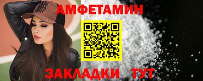 героин Кумертау