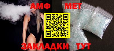 гидропоника Кунгур