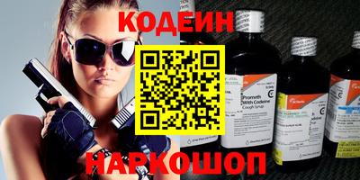 гидропоника Кунгур