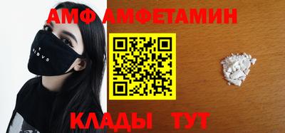 гидропоника Кунгур