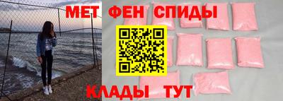 гидропоника Кунгур