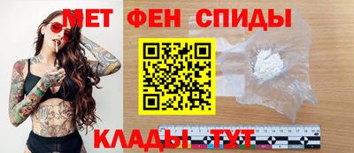 амф Кулебаки