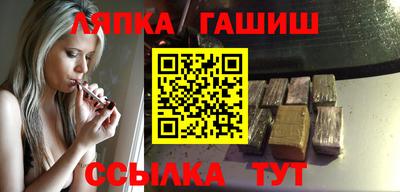 амф Кулебаки