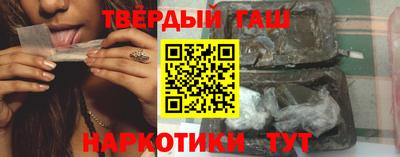 героин Кумертау