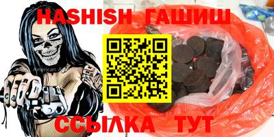 амф Кулебаки