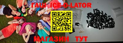 гидропоника Кунгур