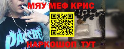 амф Кулебаки