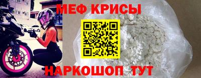 героин Кумертау