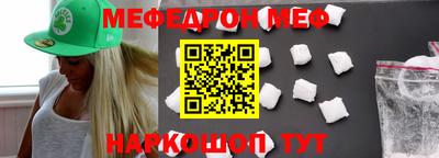 амф Кулебаки